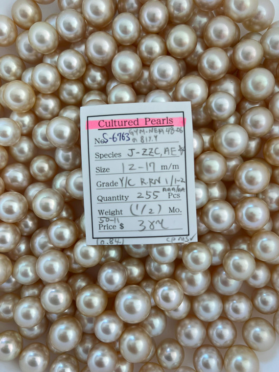 South Sea Natural Gold - 12 - - 17mm - Y/C R-RN 1/1-2 AAA/AA ( 1 / 2 ) - <TAG> - S-6763