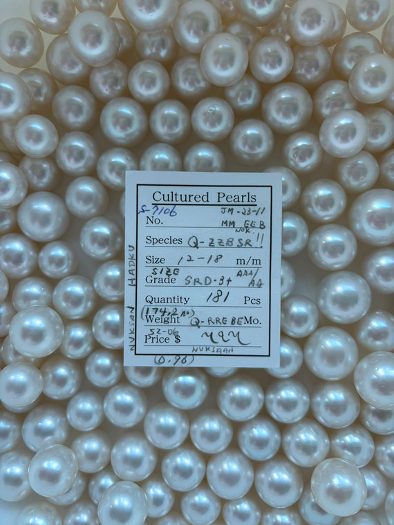 South Sea White - 12 - - 18mm - SRD- 3+ AAA/AA (SIZE) - S-7106