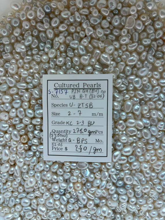 South Sea White - 2 - - 7mm - KC 2-3 BU - S-7157