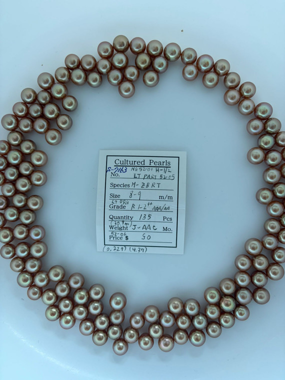 South Sea Dyed Gold - 8 - - 9mm - LT ORG R 1-2++ AAA/AA - S-7163