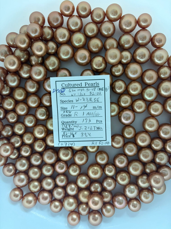 South Sea Dyed Gold - 11 - - 14mm - ORG R 1 AAA/AA- - S-7168