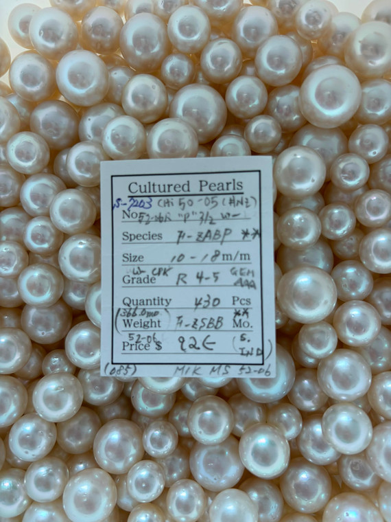 South Sea White - 10 - - 18mm - W- CPK R 4-5 GEM AAA - S-7203