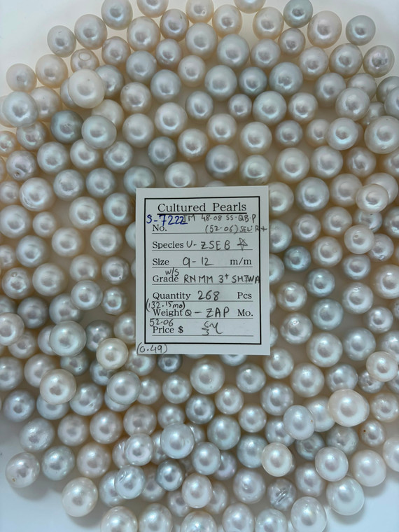South Sea White - 9 - - 12mm - W/S RN-MM 3+ SHIWA - S-7222