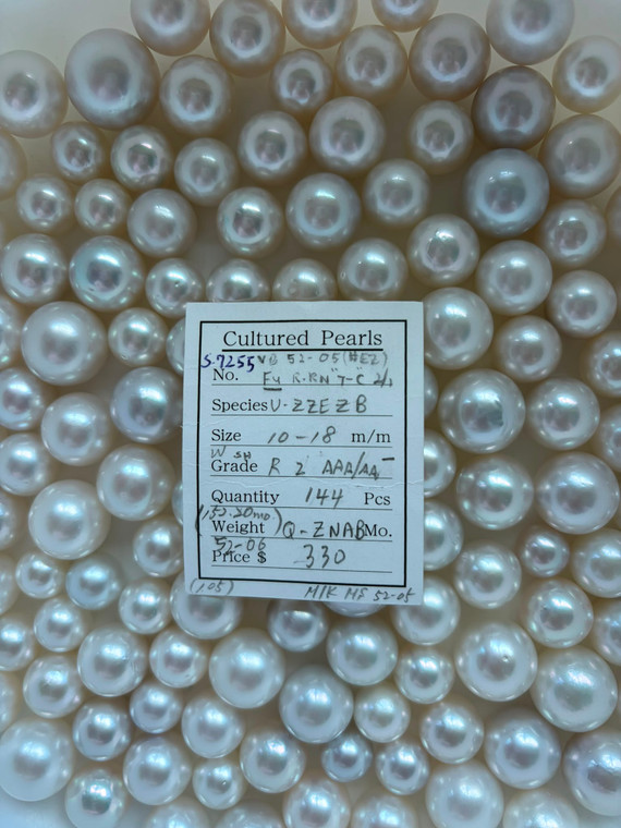 South Sea White - 10 - - 18mm - W/SH R 2 AAA/AA- - S-7255