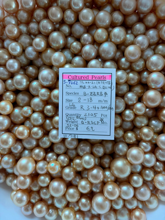 South Sea Natural Gold - 8 - - 18mm - LG R 3-4+ AAA/AA - S-7262