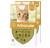 Advocate for Cats under 9 lbs (under 4 kg) - Orange 12 Doses Front Packaging Advocate for Cats under 9 lbs (under 4 kg) - Orange 12 Doses Front Packaging