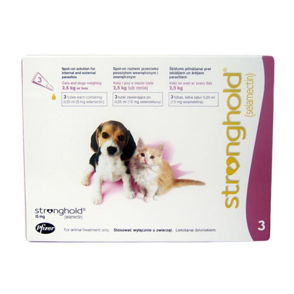 Stronghold for Puppies & Kittens up to 5 lbs (up to 2.5 kg) - Mauve 3 Doses