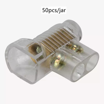 6mm Double Screw Connector - Junction Electrical - Jar of 50