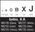 Model Graphics Gothic Railroad Lettering Black