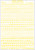 Model Graphics Gothic Railroad Lettering Yellow