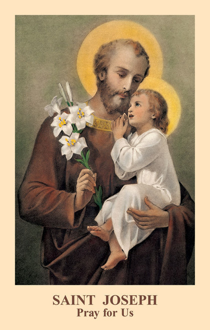 Memorare of Saint Joseph Prayer Card (Pack of 100)