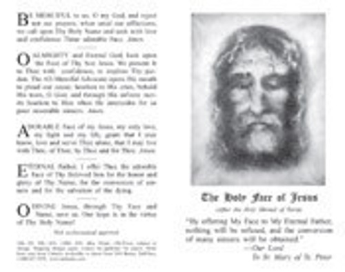 Holy Face of Jesus Prayer Cards  (Pack of 100)