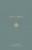 Douay-Rheims Reader's Bible
