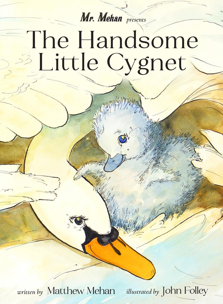 The Handsome Little Cygnet