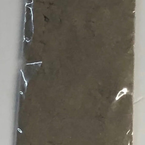 Model Car Flocking Gray Enough To Do 3+ Cars Model Car Flocking Model Car Flocking Gray Enough To Do 3+ Cars Model Car Flocking