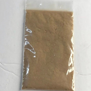 Model Car Flocking Tan Enough To Do 3+ Cars Model Car Flocking Model Car Flocking Tan Enough To Do 3+ Cars Model Car Flocking