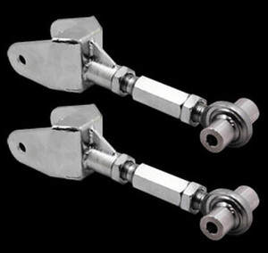 79-04 Mustang Pro-Series 9" Double Adjustable Upper Control Arms 79-04 Mustang Pro-Series 9" Double Adjustable Upper Control Arms