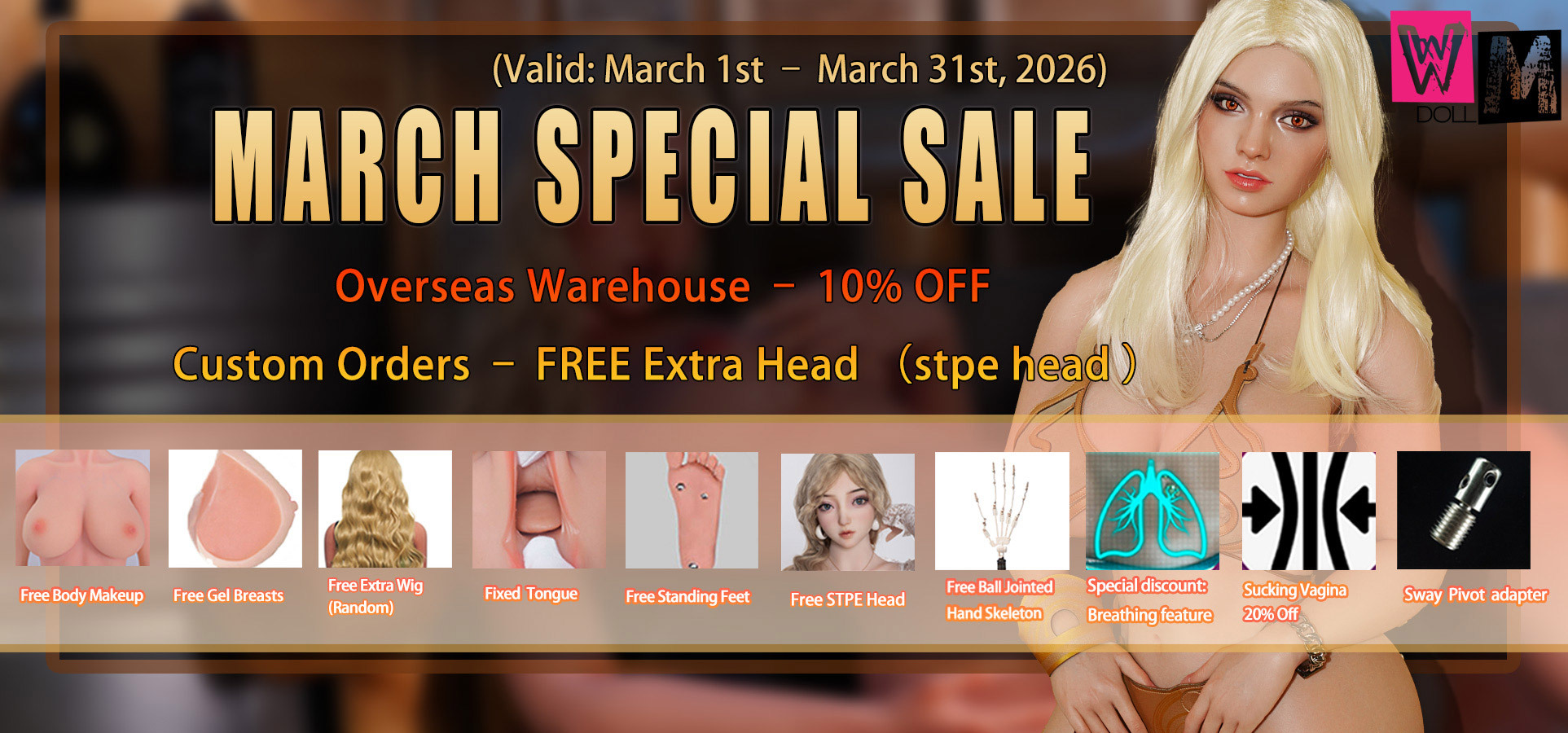 wm-march-promo.jpg