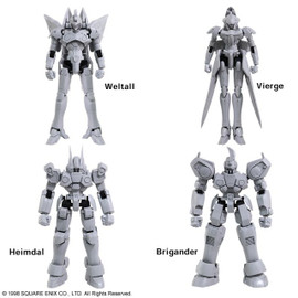 XENOGEARS STRUCTURE ARTS 1/144 SCALE PLASTIC MODEL KIT SERIES VOL. 1 (DISPLAY SET OF 4)