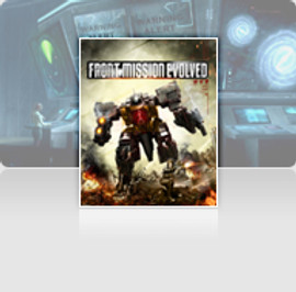 Front Mission Evolved - Digital
