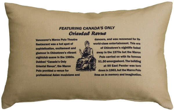 Marco Polo Theatre Restaurant 12x20 Taupe Throw Pillow