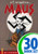Maus - 30 Books and Complete Teacher's Kit