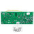 Liftmaster 45DCT Logic Board