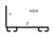 2 X 1" L-Shaped Aluminum Retainer A2010-01-W-45
