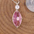 Pink Garnet Infinite Eye with Pollucite Faceted Pendant