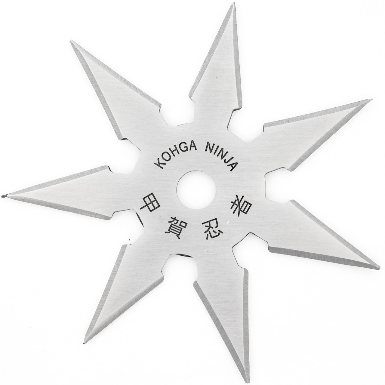 Silver Ninja Shuriken Set - 7 Point Throwing Star Set - Professional Chrome  Shurikens