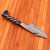 Armstrong Locomotive Railroad Spike Forged Knife