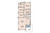 Modern House Plan - Groveland 4 31-400 - 1st Floor Plan 