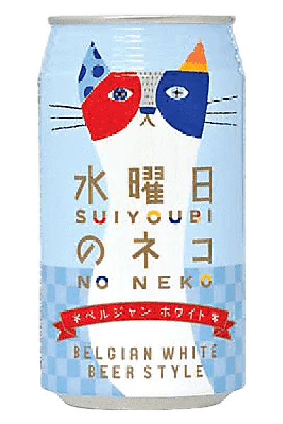 Yoho Belgian White Wednesday Cat Ale 350ml - Surdyk's