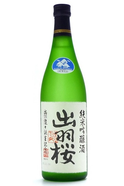 Dewazakura Green Ridge Daiginjo Sake 720 ml