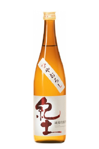 Heiwa Shuzou Kid Hiyaoroshi 720ml