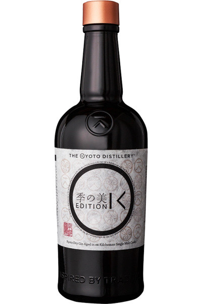Ki No Bi Kyoto Dry Gin 750ml