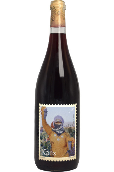 Heya Wines Kanz Carbonic Red
