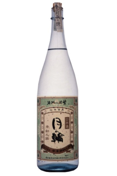 Miyashita 