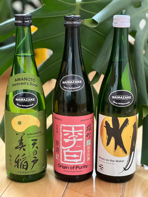 Nama Sake