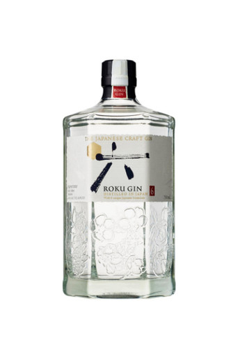 時計 G-SHOCK G-LIDE SUNTORY GIN SUI G-SHOCK G-LIDE Blue Suntory Gin Sui Limited Edition Digital