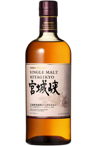 Nikka Miyagikyo Single Malt Japanese Whiskey - Surdyk's