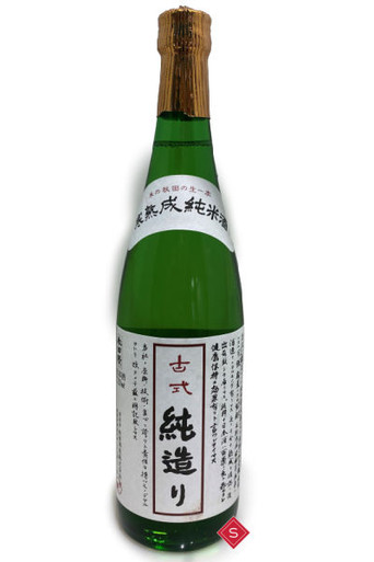 Akinori！！！ 115719__86881.1639693235.386.