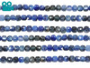 Kyanite Polished 4mm Faceted Cube