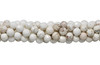 Howlite Natural Polished  8mm Faceted Round