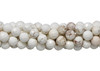 Howlite Natural Polished  8mm Faceted Round