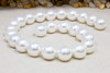 White South Sea Shell Pearl 16mm Round
