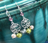 Paradise Palm - Sterling Silver