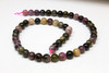 Multi Color Tourmaline Polished 8mm Round