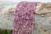 Rainbow Spinel Polished 2mm Faceted Cube