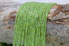 Peridot Polished 2.5mm Faceted Cube